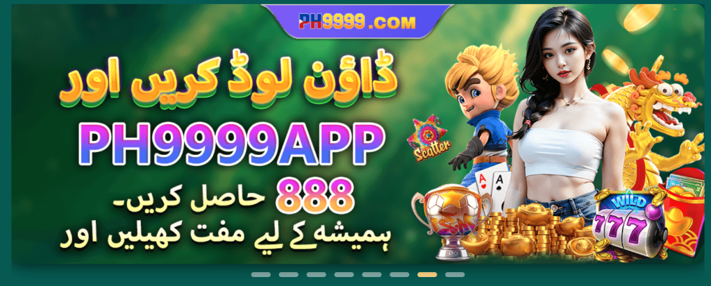 ph9999